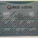 영통2동 e-편한세상아파트 이미지