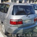 현대모비스(주)아산물류센터