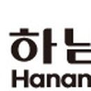 현충탑 소공원 이미지