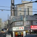 마장동막창 | 천안 쌍용동 ㅣ 토실토실 찐 돼지막창 맛집 마장동막창 내돈내산 추천후기
