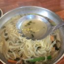 오늘고기 | 대구 시지 뭉티기 맛집 '오늘도 대경생고기' 한우육회비빔밥 칼국수 솔직후기