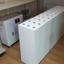 주식회사 남양주에너지 이미지