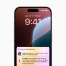 애플통상 이미지