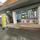 몽실네김밥 이미지