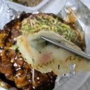 동송보쌈족발 이미지