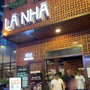 바로e생멸치국수 | 나트랑 시내 맛집 라냐 곱창쌀국수 넴느엉 오징어마늘볶음 내돈내산 후기 ♥