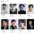 포레스트삼덕 | 빚어낸 레전드 코미디 <늘근도둑이야기> 찐 관람 후기혜화 대학로 연극 추천! 25년의 내공, 배꼽 실종...