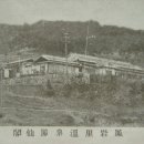 광천여관 이미지