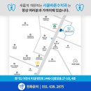 서울바른수치과의원 네이버블로그