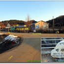 신왕2리마을회관 이미지