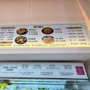 마라천향미마라탕 이미지