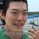 팡팡 스포츠경향
