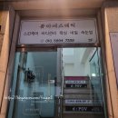 파리바게뜨 전포점 이미지