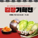 종달새 노래할 때 이미지