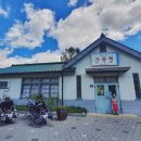 가은민박 이미지