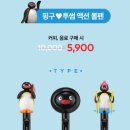 투썸플레이스기흥 네이버블로그