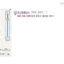 대신철물 이미지