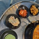 단골상회