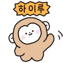 명일민박 이미지