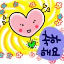 휴먼네트워크 이미지