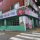 간석사거리 이미지