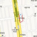 의료법인한국의료재단프라임병원 이미지