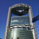 미래에셋 센터원 이미지