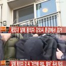 농암파출소 이미지