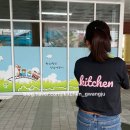 산수초등학교 병설유치원 이미지