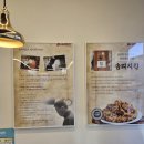 솜리야채