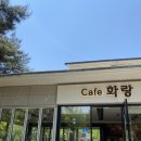 안산시니어클럽카페화랑