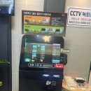 휴코인노래연습장 이미지