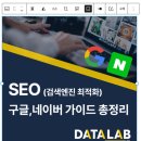 더크리에이티브디렉토리 이미지