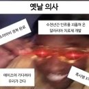 두손병원 이미지