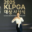 아름다운라인