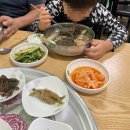 하동어린이집 | 하동 아이랑 밥집 '락원식당' 솔직후기 /내돈내산 밥집 후기