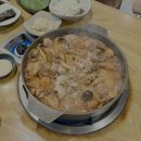 고모 | 대구 수성구 맛집 수성알파시티역 맛집 고모역쭈꾸미 예약 웨이팅 후기