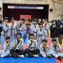 품태권도 이미지