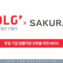 엘지로 이데일리