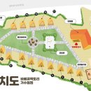 바베큐팩토리 이미지
