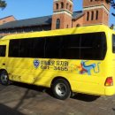 성바울로유치원 이미지