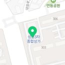 창원대방점BHC