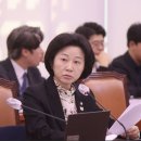 고법축산 뉴시스