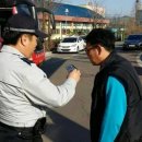 발안파출소 이미지