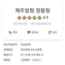 대림하이츠프라자 이미지