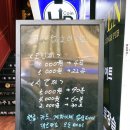 코인업동전노래연습장 이미지
