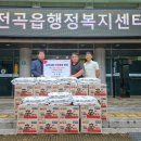 전곡읍-15 이미지