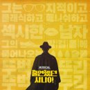 샛별다방 네이버블로그