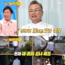 명장고깃집 이미지