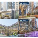 포레나부산초읍아파트 이미지